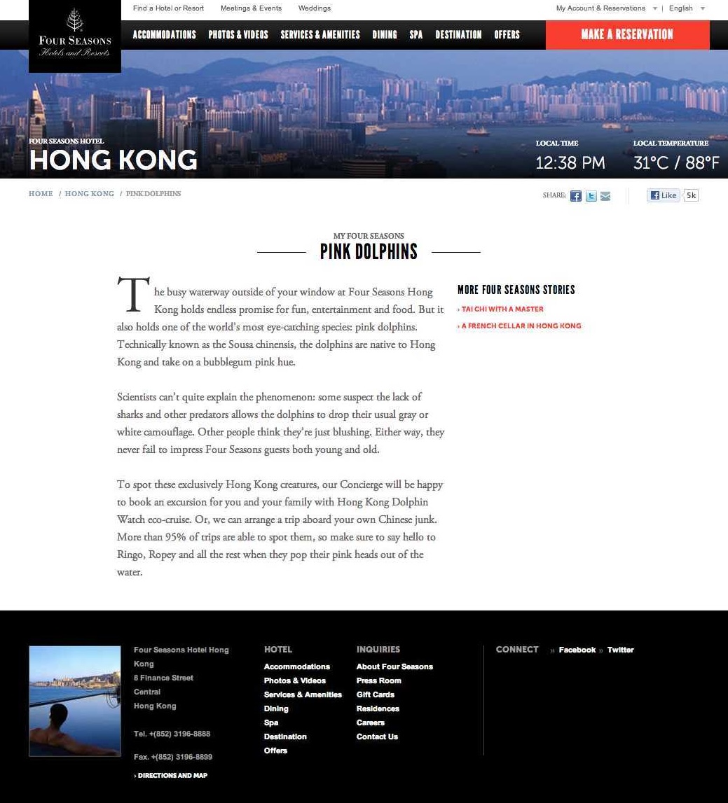 Four Seasons Hong Kong — Pink Dolphins